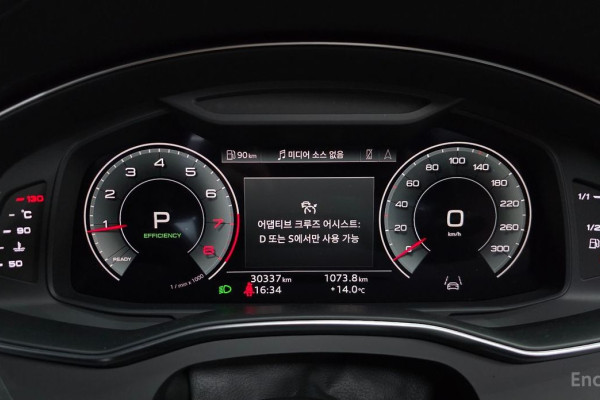 2022 Audi A6 с пробегом 30 337 км