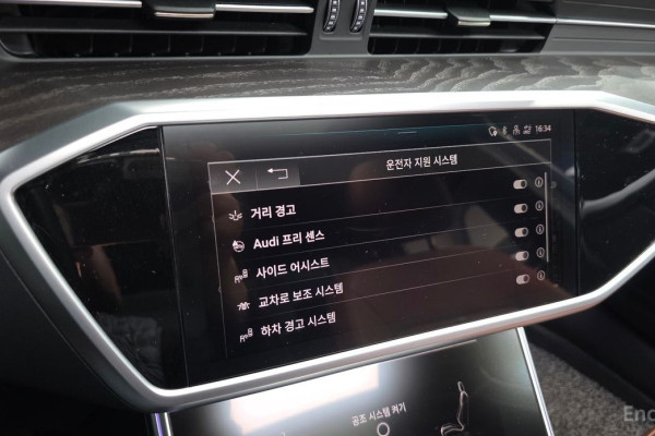 2022 Audi A6 с пробегом 30 337 км