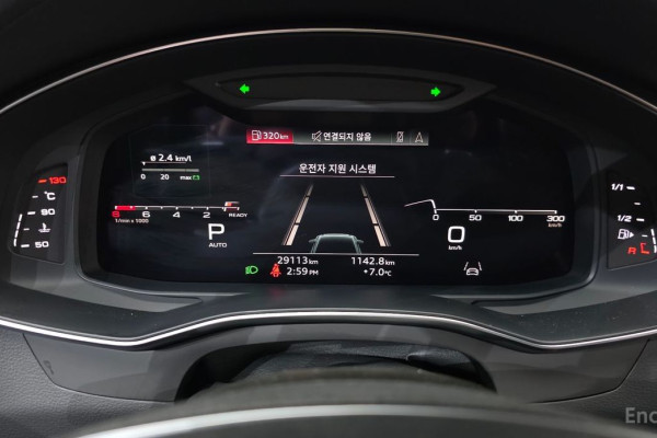 2021 Audi A6 с пробегом 29 113 км