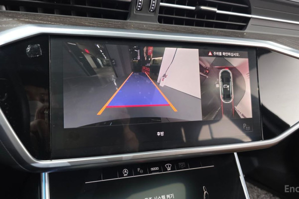 2021 Audi A6 с пробегом 29 113 км