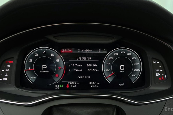 2022 Audi A6 с пробегом 27 827 км