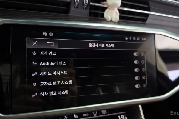 2022 Audi A6 с пробегом 27 827 км