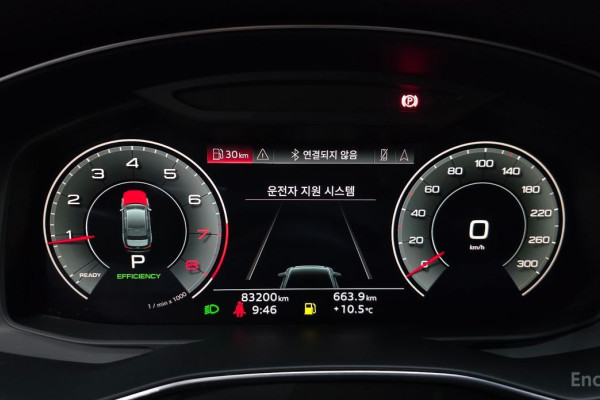 2021 Audi A6 с пробегом 83 200 км