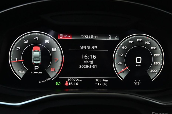 2023 Audi A6 с пробегом 19 973 км