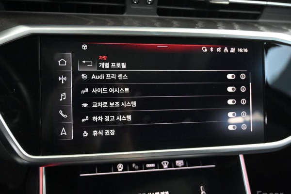 2023 Audi A6 с пробегом 19 973 км