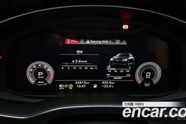 2023 Audi A6 с пробегом 42 415 км