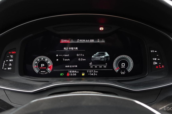 2021 Audi A6 с пробегом 18 384 км