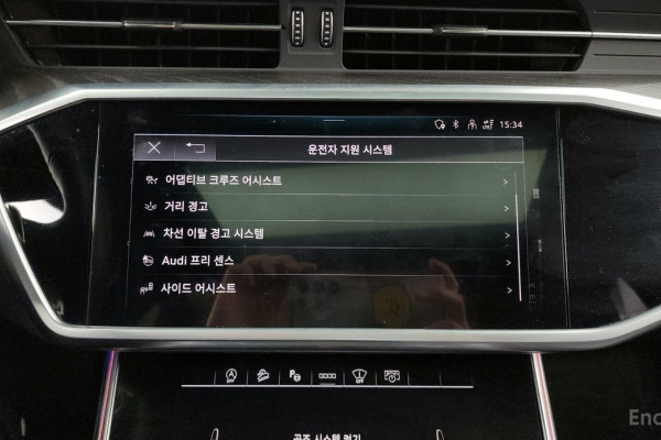 2022 Audi A6 с пробегом 102 198 км