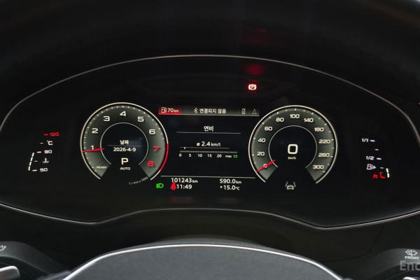 2021 Audi A6 с пробегом 101 243 км