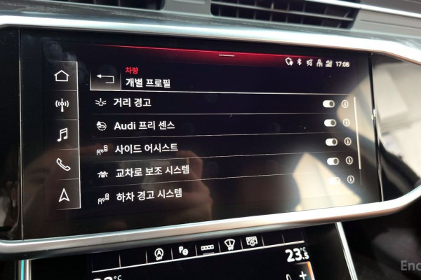 2023 Audi A6 с пробегом 44 436 км