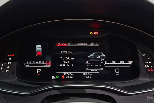 2023 Audi A6 с пробегом 31 742 км