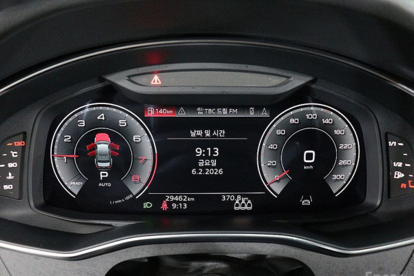 2023 Audi A6 с пробегом 29 460 км