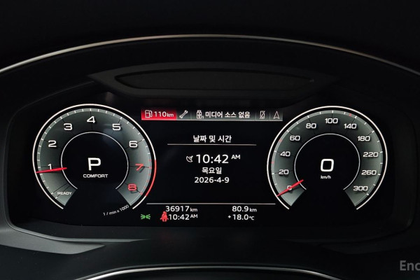 2022 Audi A6 с пробегом 36 917 км