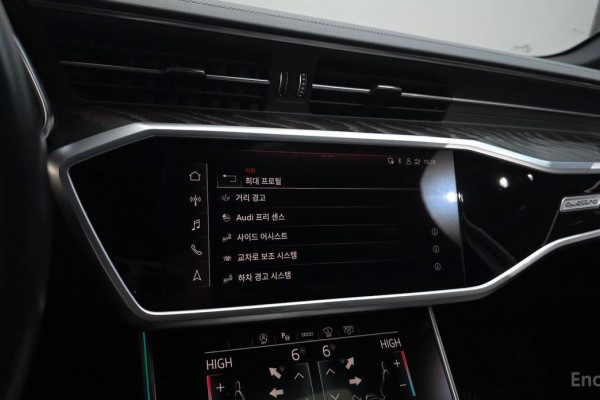 2022 Audi A6 с пробегом 34 606 км