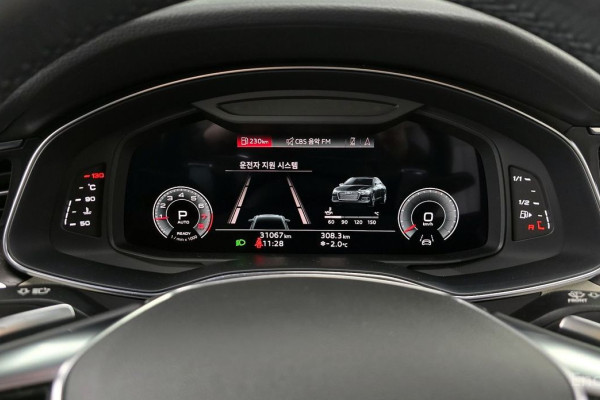 2023 Audi A6 с пробегом 31 067 км