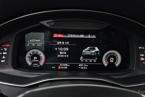 2022 Audi A6 с пробегом 35 388 км