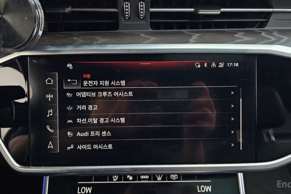 2022 Audi A6 с пробегом 36 999 км