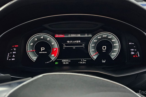 2021 Audi A6 с пробегом 49 835 км