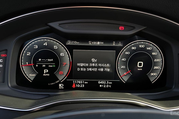 2020 Audi A6 с пробегом 117 651 км