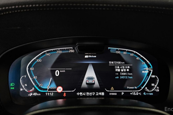 2023 BMW 5 серии с пробегом 72 100 км