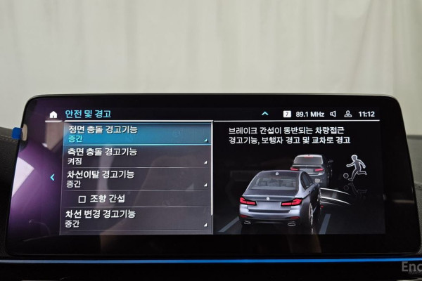 2023 BMW 5 серии с пробегом 72 100 км