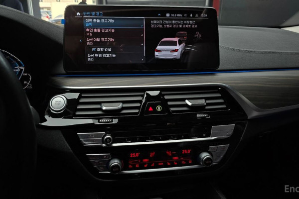 2022 BMW 5 серии с пробегом 80 229 км