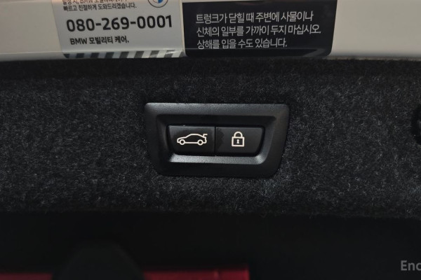 2022 BMW 5 серии с пробегом 80 229 км