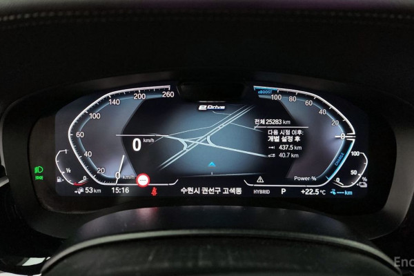 2023 BMW 5 серии с пробегом 25 283 км