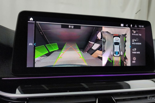 2023 BMW 5 серии с пробегом 25 283 км