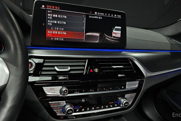 2023 BMW 5 серии с пробегом 21 553 км