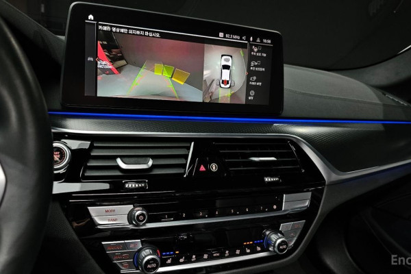 2023 BMW 5 серии с пробегом 21 553 км