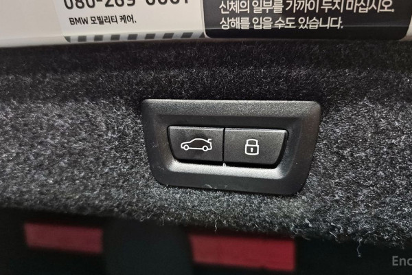 2023 BMW 5 серии с пробегом 21 553 км