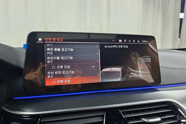 2022 BMW 5 серии с пробегом 55 290 км