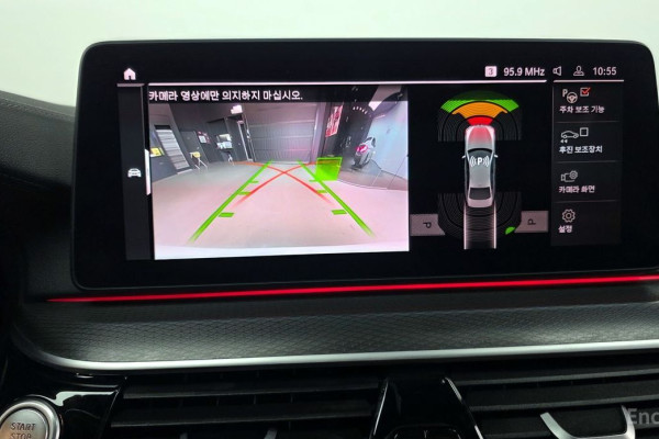 2022 BMW 5 серии с пробегом 54 626 км