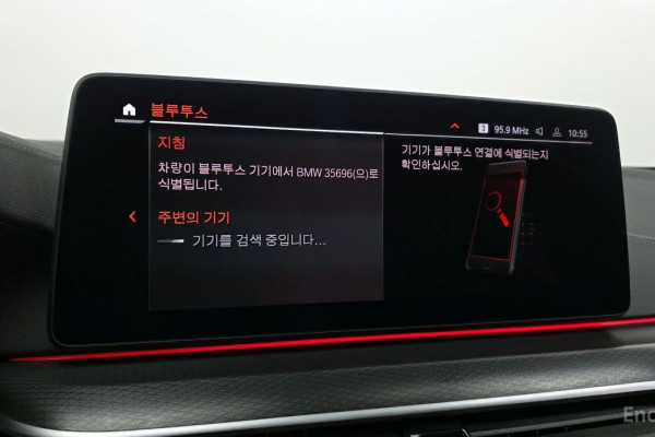 2022 BMW 5 серии с пробегом 54 626 км