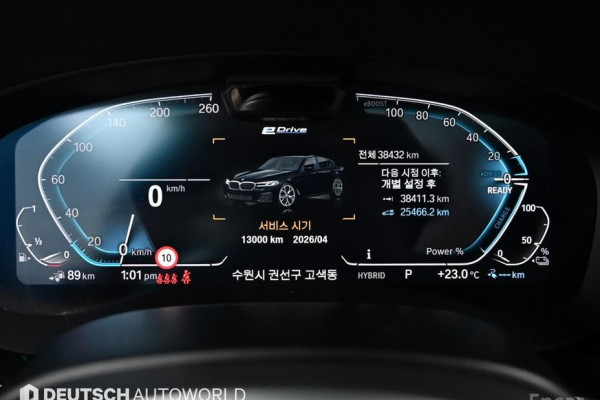 2022 BMW 5 серии с пробегом 38 412 км