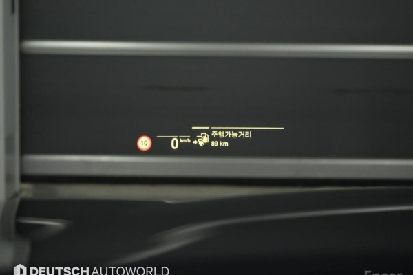 2022 BMW 5 серии с пробегом 38 412 км