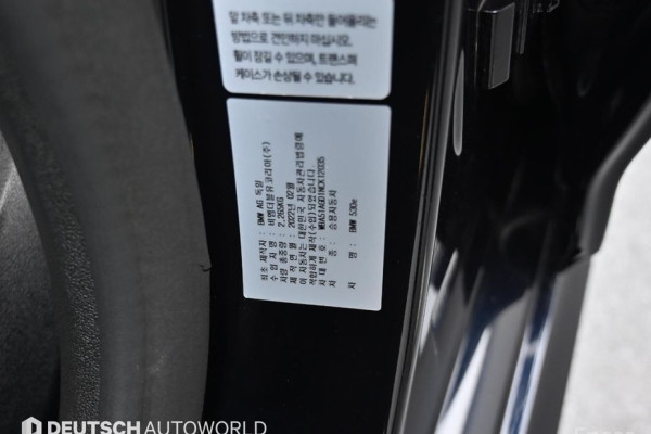 2022 BMW 5 серии с пробегом 38 412 км