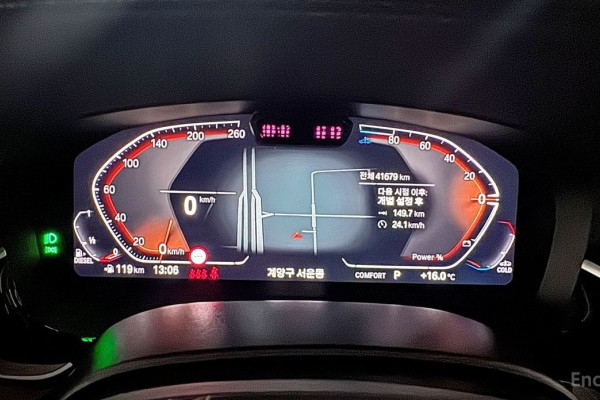 2023 BMW 5 серии с пробегом 41 676 км