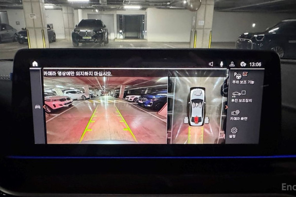 2023 BMW 5 серии с пробегом 41 676 км