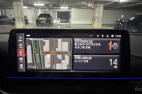 2023 BMW 5 серии с пробегом 41 676 км