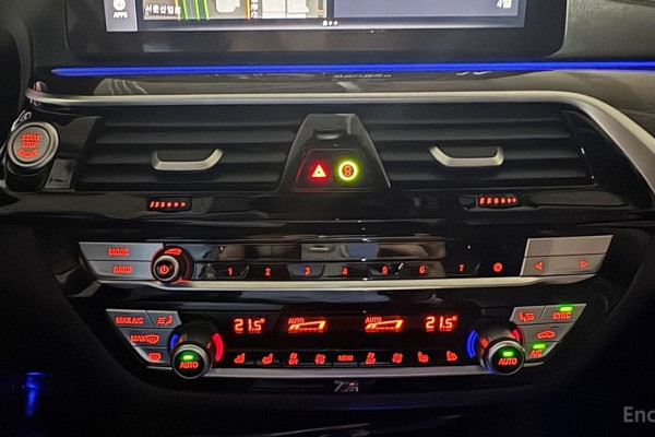 2023 BMW 5 серии с пробегом 41 676 км