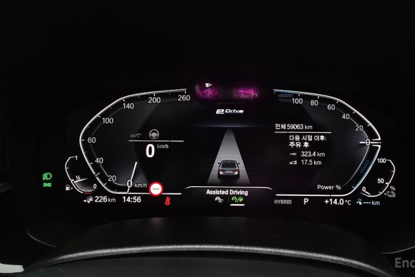 2022 BMW 5 серии с пробегом 59 063 км