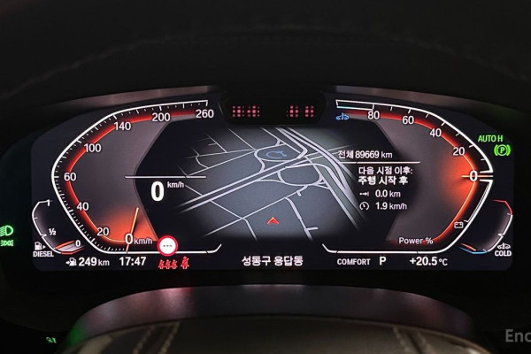 2022 BMW 5 серии с пробегом 89 631 км