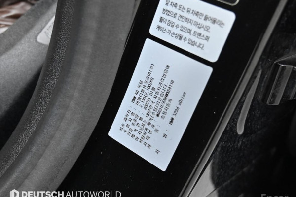 2022 BMW 5 серии с пробегом 66 894 км