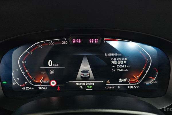 2022 BMW 5 серии с пробегом 53 019 км