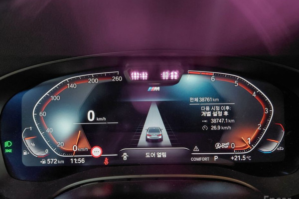 2022 BMW 5 серии с пробегом 38 761 км