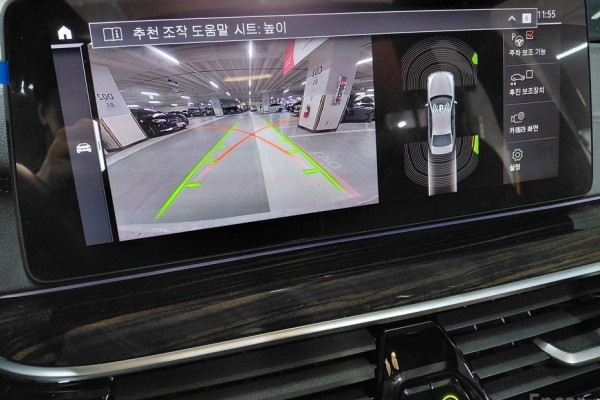 2022 BMW 5 серии с пробегом 38 761 км