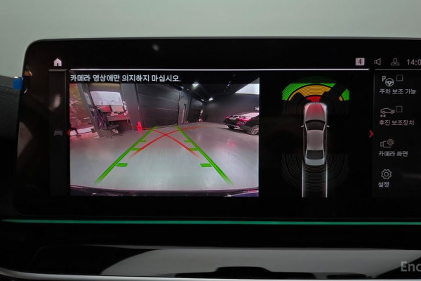 2022 BMW 5 серии с пробегом 37 470 км