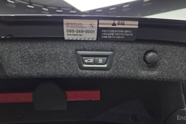 2022 BMW 5 серии с пробегом 37 470 км